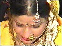 दुल्हन