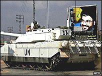 BM tankı