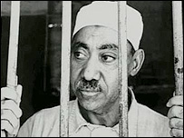 سید قطب