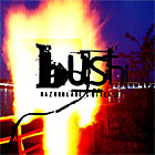 Razorblade Suitcase cover