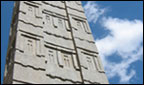 One of the obelisks still in Axum
