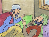 رحيمداد 