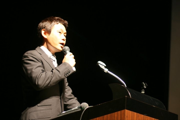 Yoshi Tomiyama