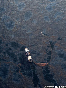 Oil slick
