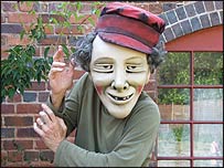 Mask