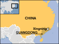 China