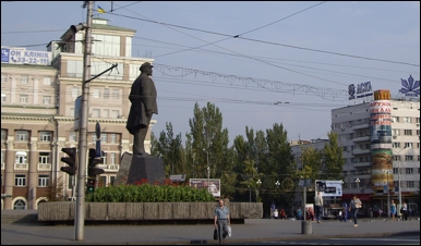 Донецьк
