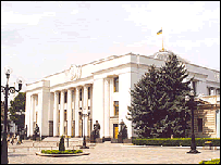 Парламент України