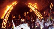 Fire arch