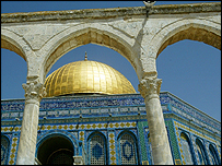 الاقصی