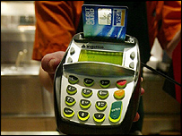 chip203x152.jpg