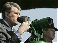 Ющенко