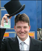 Matt Seymour