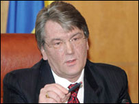 Ющенко