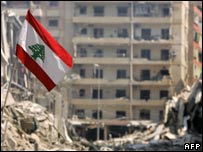 لبنان