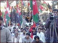  مظاہرین