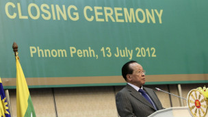 Ngoại trưởng Hor Namhong tại phiên bế mạc Hội nghị Ngoại trưởng Asean