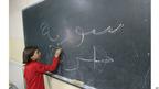 ANWAR AMROANWAR AMRO/AFP/GettyImages