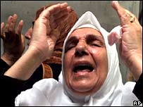 فلسطین 