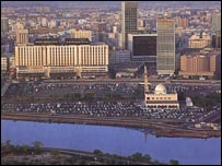 جدہ