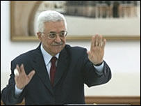محمود عباس