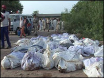 گھوٹکی