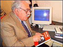 عدنان غريفی