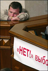 ВР