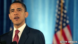 Obama_flag_march_19.jpg