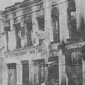 The charred remains of the Edenderry Inn