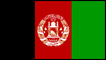 د افغانستان رپی 
