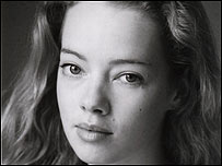 Amy Hall