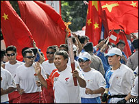 Lễ rước đuốc Olympic ở Jakarta