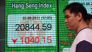香港恆生指數中午休盤報價(5/8/2011)