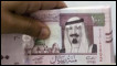 د سعودي پیسې