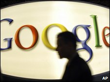 google.jpg