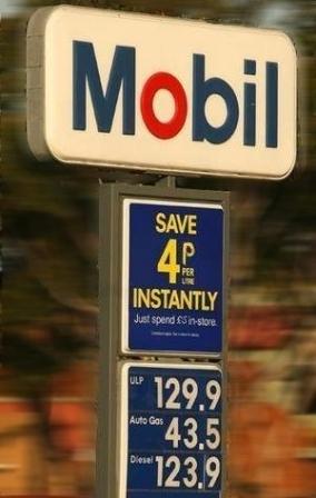petrolc.JPG