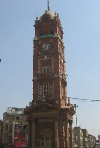 گھنٹہ گھر