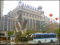 Shanghai