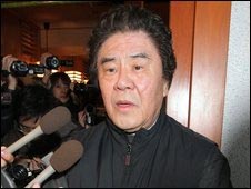 Kazutsugi Nami
