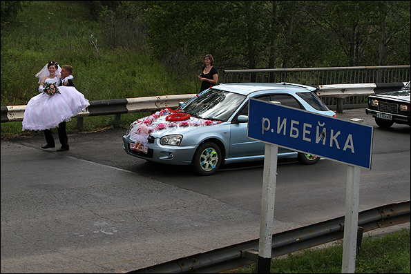 wedding8.jpg
