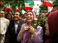 مريم رجوی 