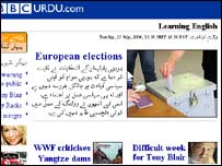News image