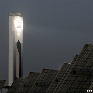Solar tower
