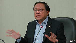 dipo alam