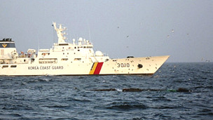 Tàu tuần duyên Hàn Quốc