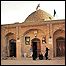 ری