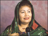 استاد مهوش