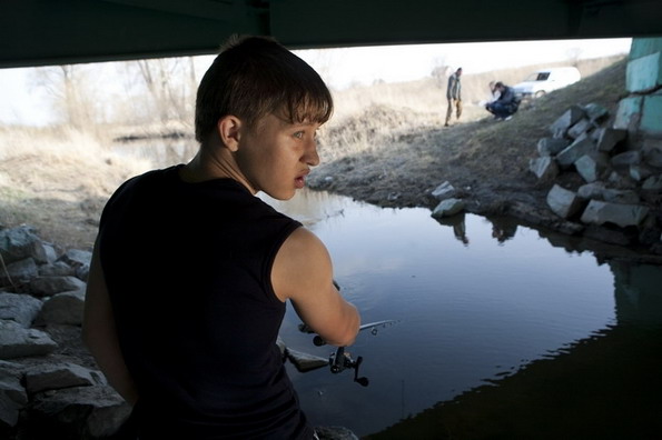 Fishing
