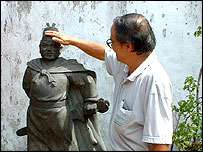 News image